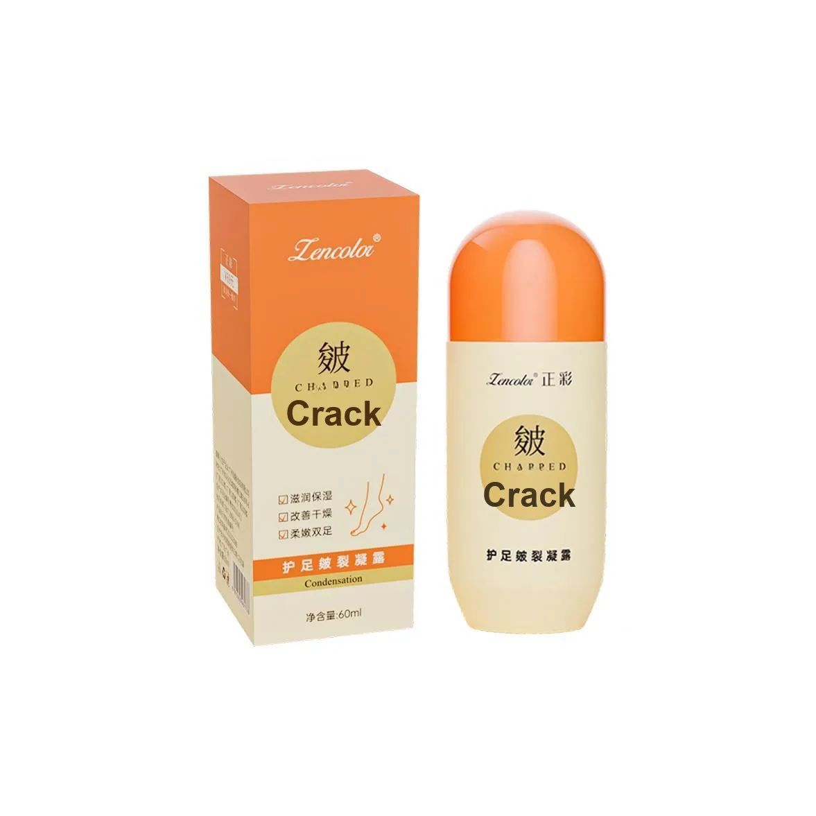 ZHENGCAI Гель для ухода за трещинами на ногах устойчивый к растрескиванию 60 мл