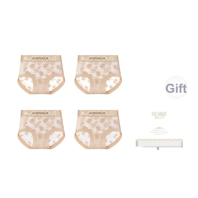 XIA.WA.ZHI.XIU Underpants Women's Box 4 Pack-55