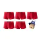 Prosperity Red * 5 (Box of 5 Packs)