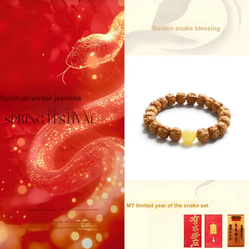 MY Walnut Bracelets Unisex-1