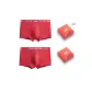 2 Pack (0323 Red+0324 Red)