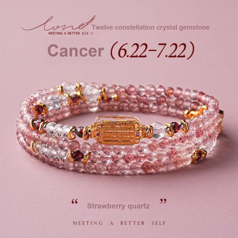 Amy's Garden Crystal Bracelets Women's-79
