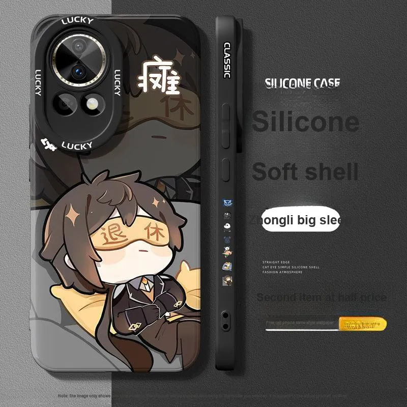 HUINIAN Phone Cases-67