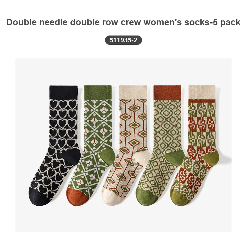 Caramella Mid Calf Socks Unisex 5 Pack Color Block-20