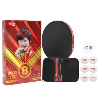 DHS Ping Pong Paddles Unisex Fangtan All Wood With Carbon Fiber