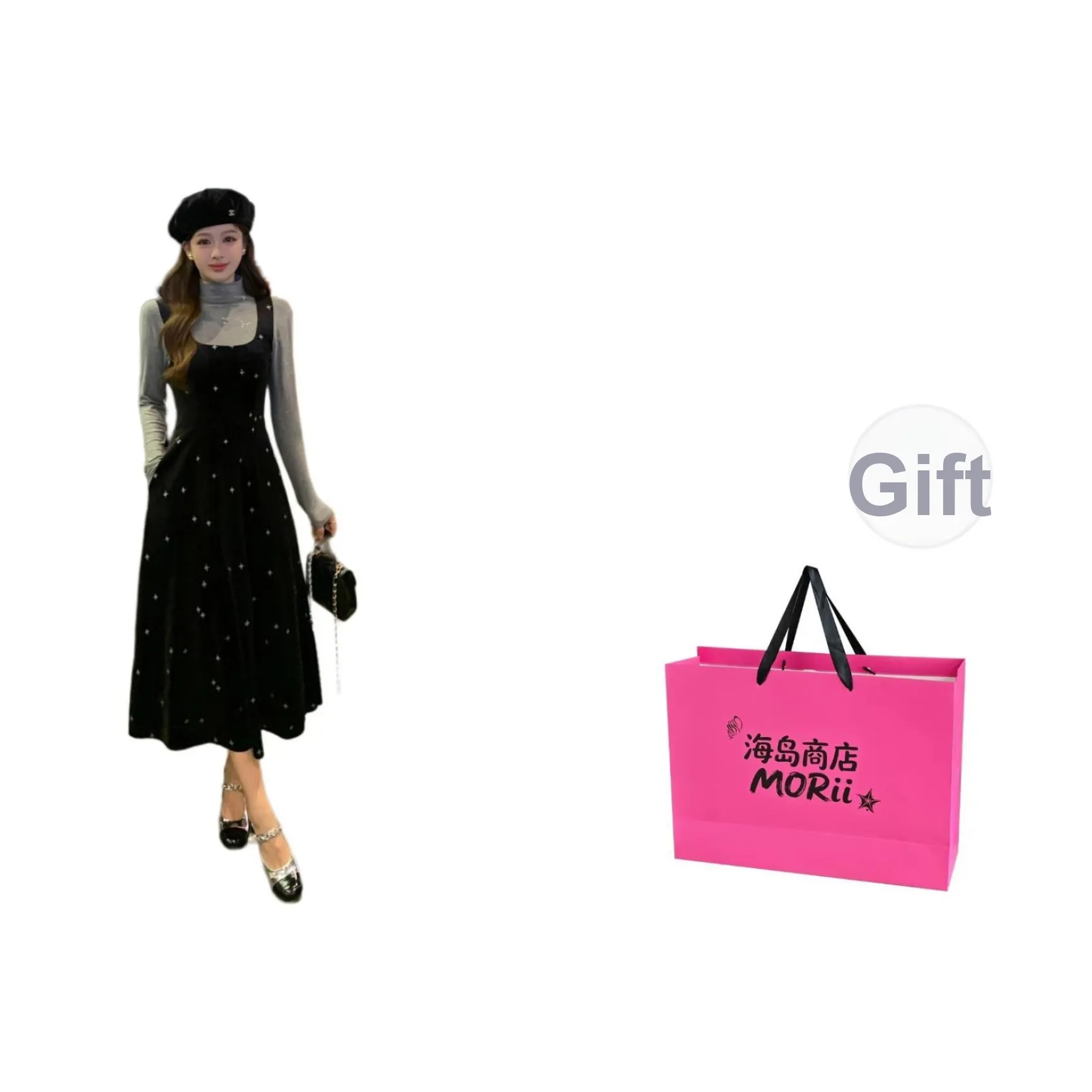 MORii Женские Комплекты с Юбкой