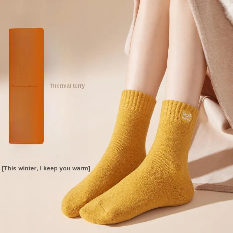MIIOW Mid Calf Socks Unisex 2 Pack-6