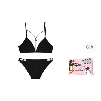 MISS CURIOSITY x Pinggu Underwear Gift Boxes Women's
