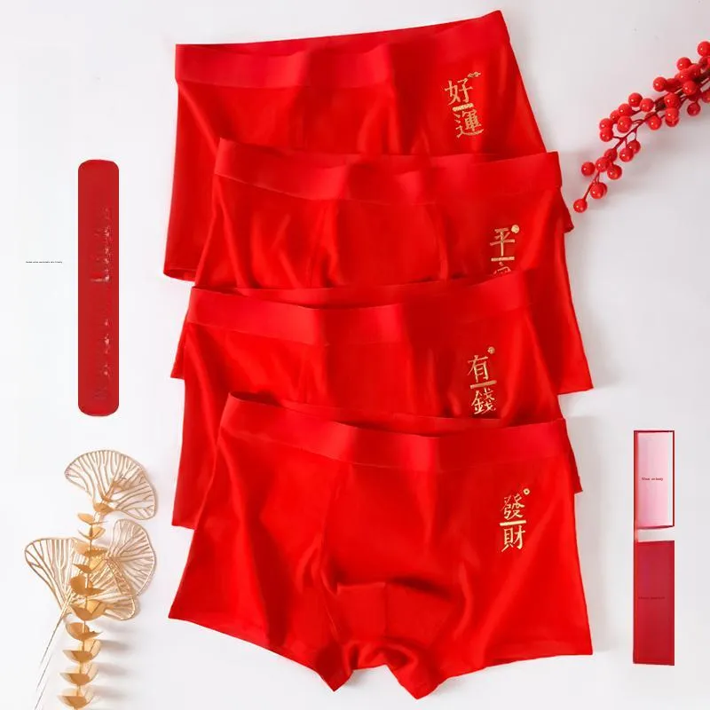 2323 Underpants Men's Gift Box Set Red-15