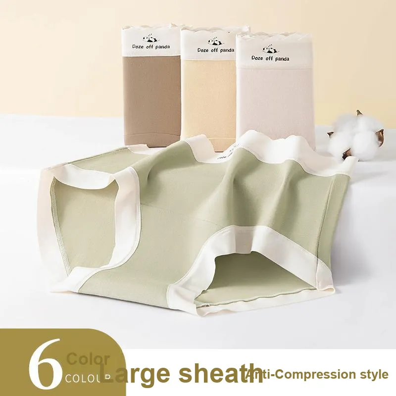 Urban Beauty Underpants Women's Shopping Bag 3 Pack-10