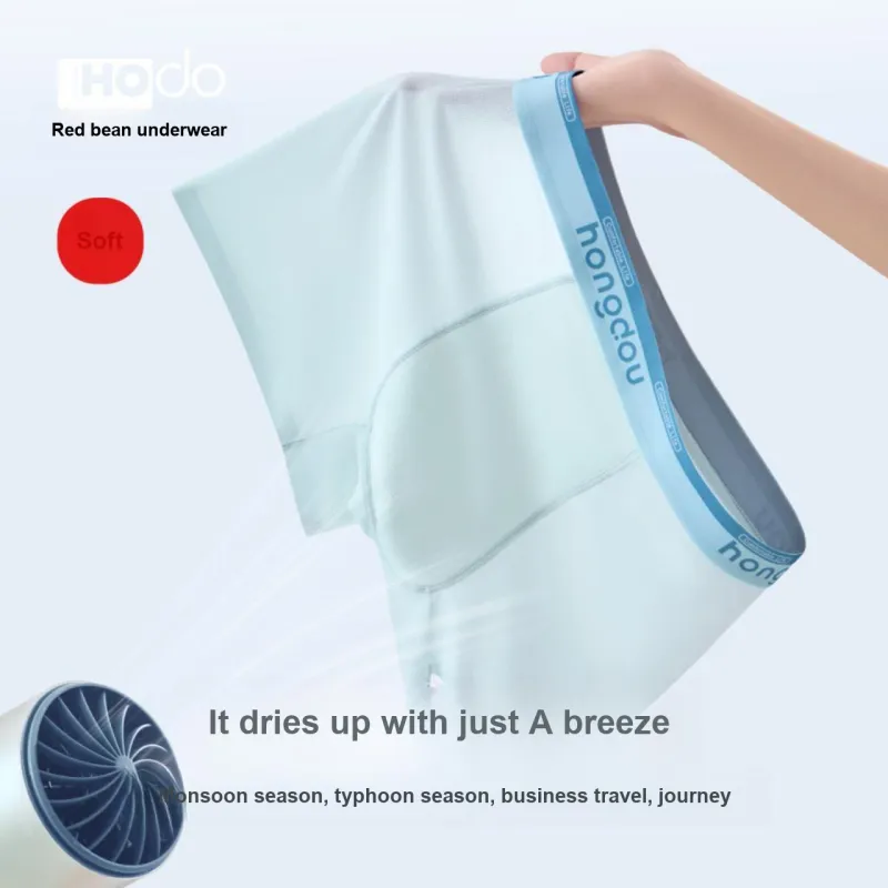 Red Bean Underpants Men's Shopping Bag 3 Pack-2