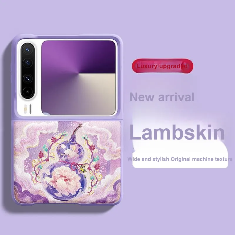 SUPER MOUSE Phone Cases-7