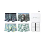 4 Pack[Peony Crane+Red Plum Crane+Perfume Lemon+Green Bamboo Panda]