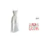 White (Gift Box Set)