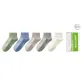 Jasper+Cerulean+Khaki+Light Gray+White
