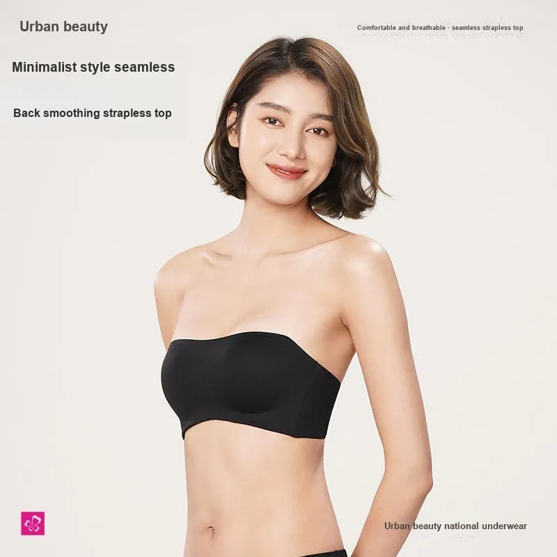 Urban beauty Women's Bras-1