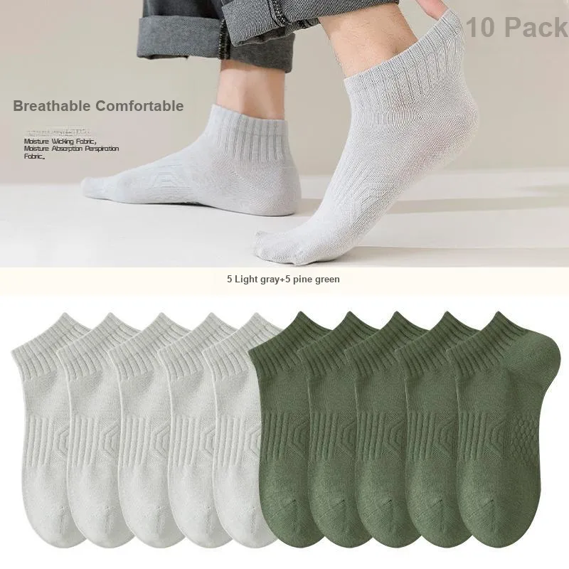 7 SEVFUN Ankle Socks Unisex Combo Set-27