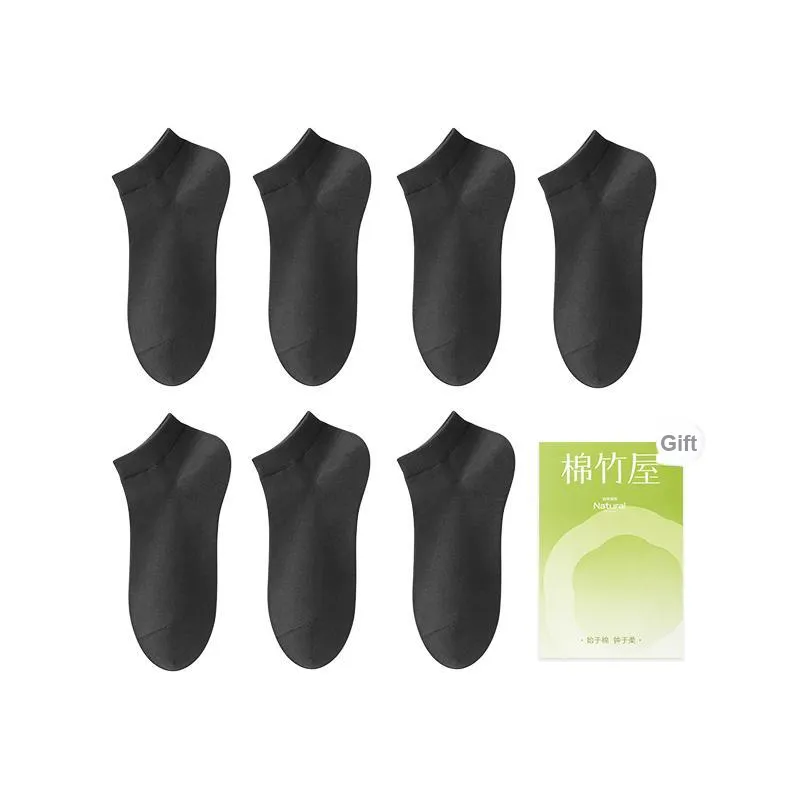 B&C.Room Ankle Socks Unisex Combo Set-4