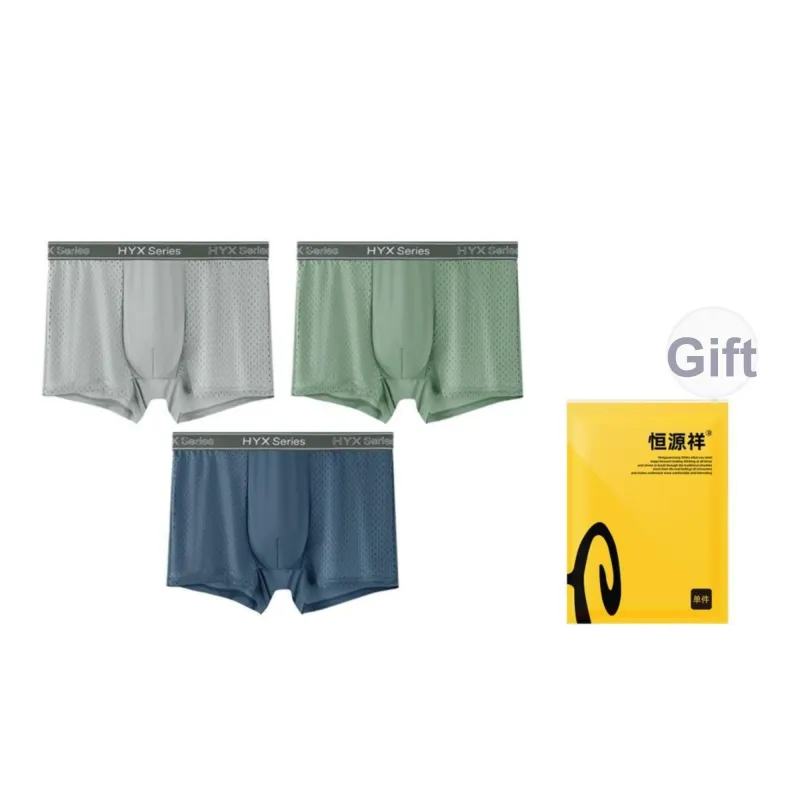 H YXIANG Underpants Men's 3 Pack-0