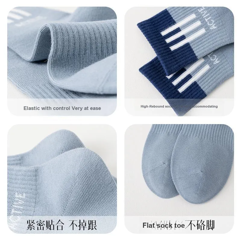 MIIOW Mid Calf Socks Men's 4 Pack-8