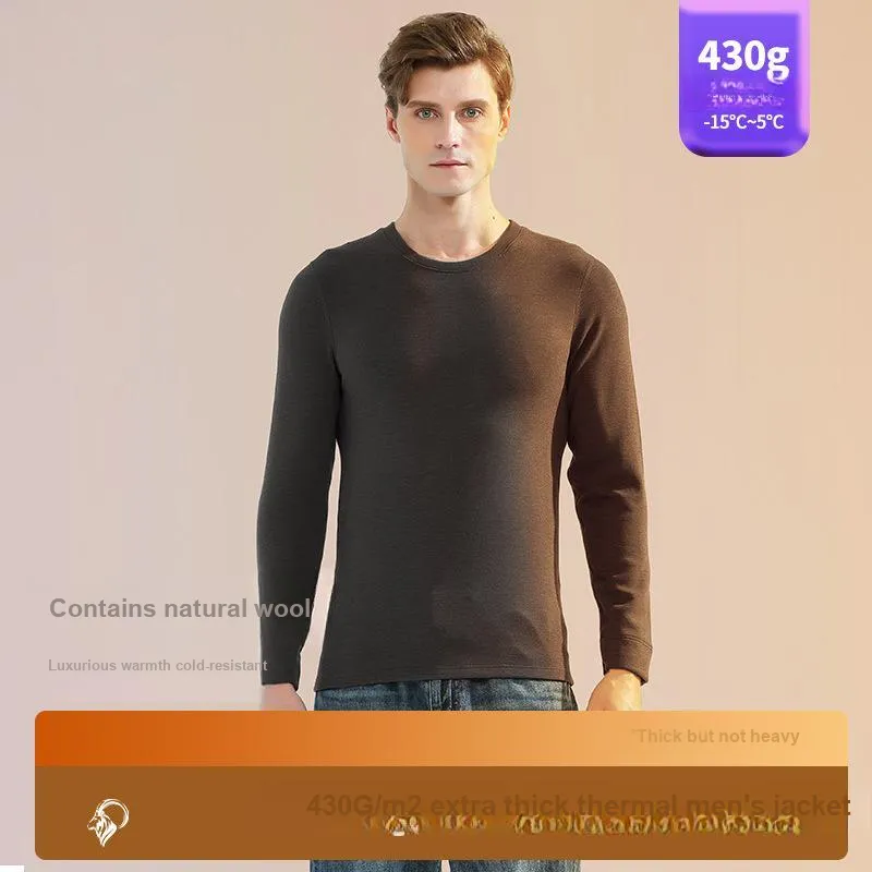 ROBINHOOD Thermal Tops Men's Gift Box Set Dark Umber-1