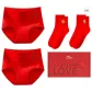 [2 Pack Gift Box Set]2 Red Underpants+2 Pack Socks (Flying Dragon Blessings Socks+Golden Dragon Blessings Socks)
