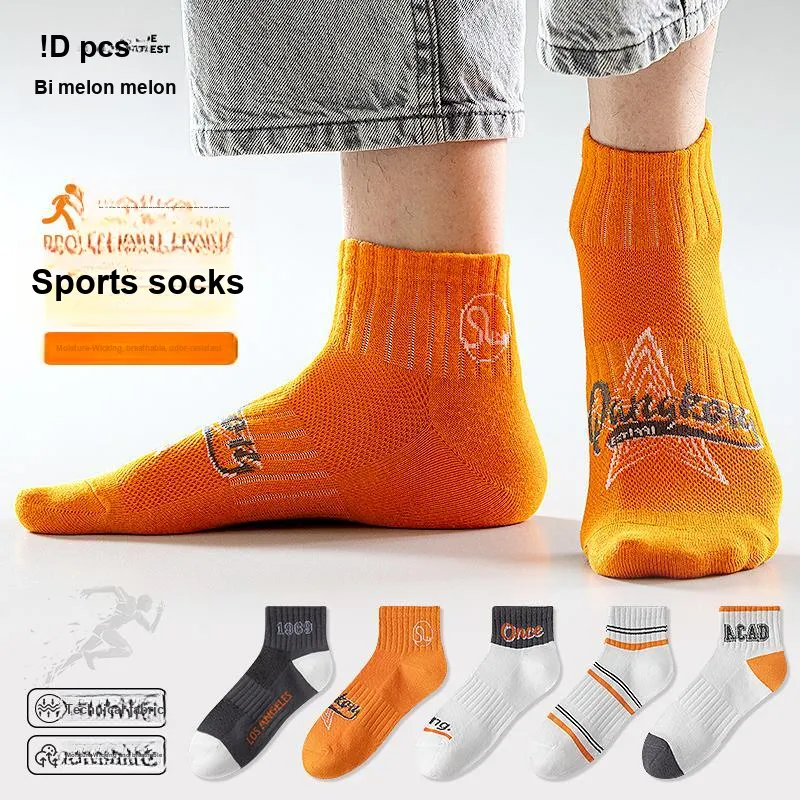 Top Melon Ankle Socks Men's 5 Pack-10