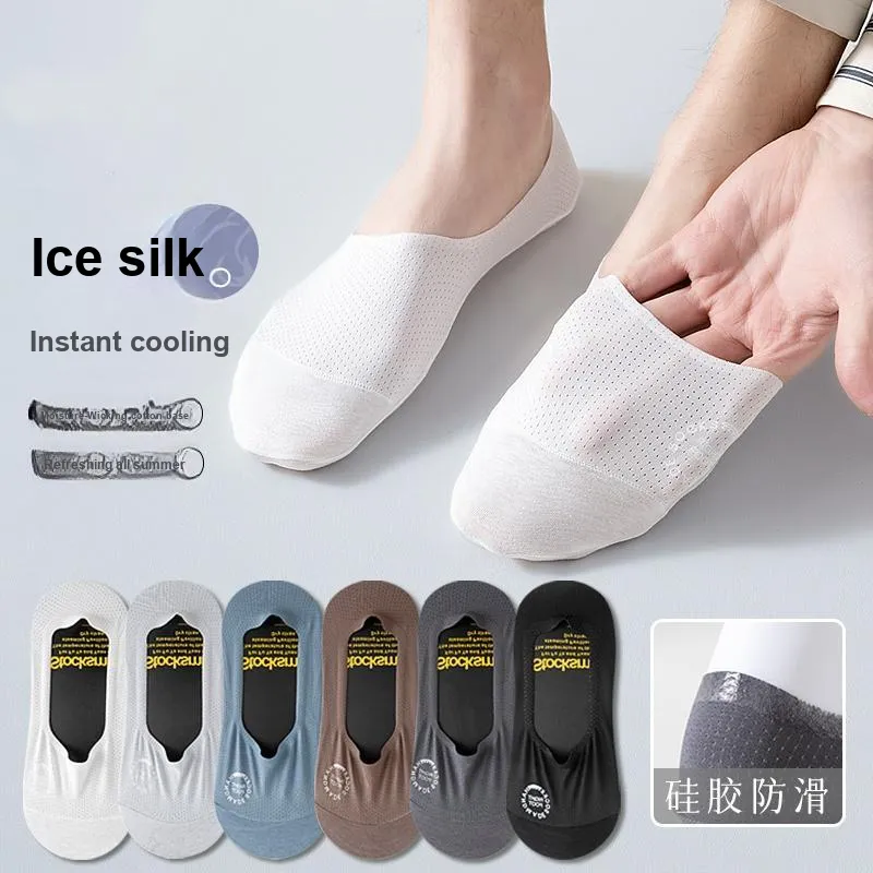 MIIOW No Show Socks Men's 5 Pack-70