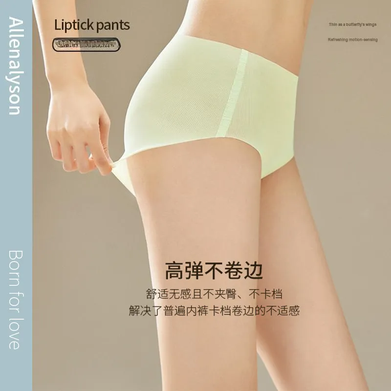 Allenalyson Underpants Women's 3 Pack-2