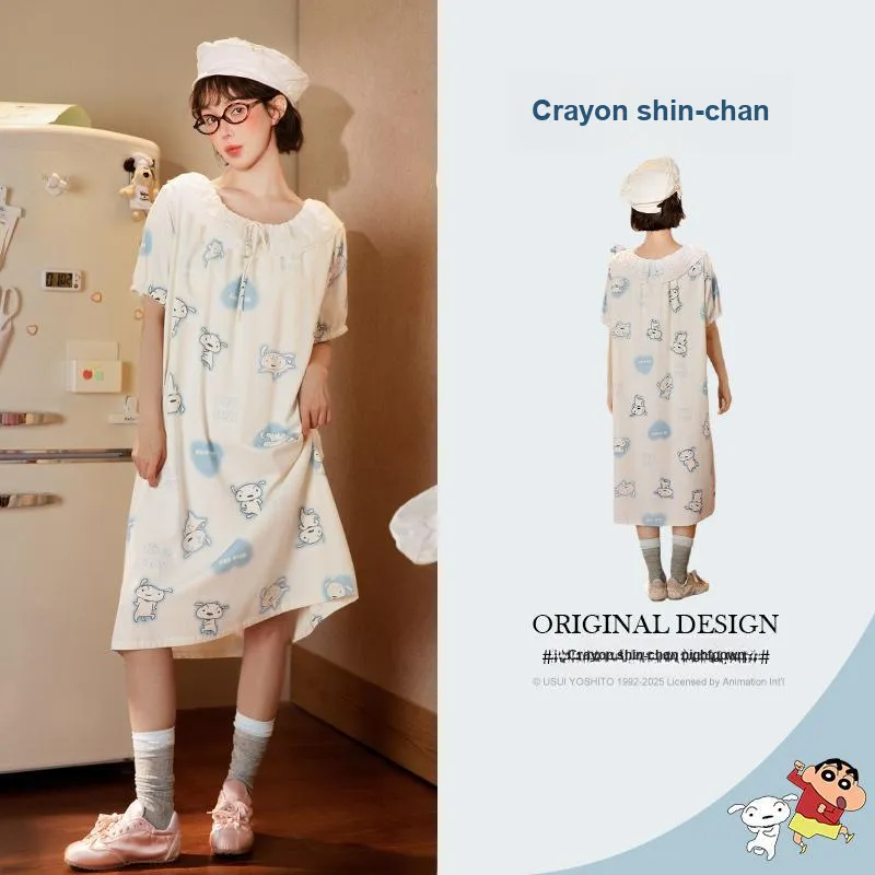 Gongdie x LABIXIAOXIN,LIANMINGKUAN Nightgown Women's Gift Box Set Apricot-1