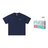 네이비 블루 (선물 박스 세트)