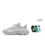 White/Gray (Gift Included)