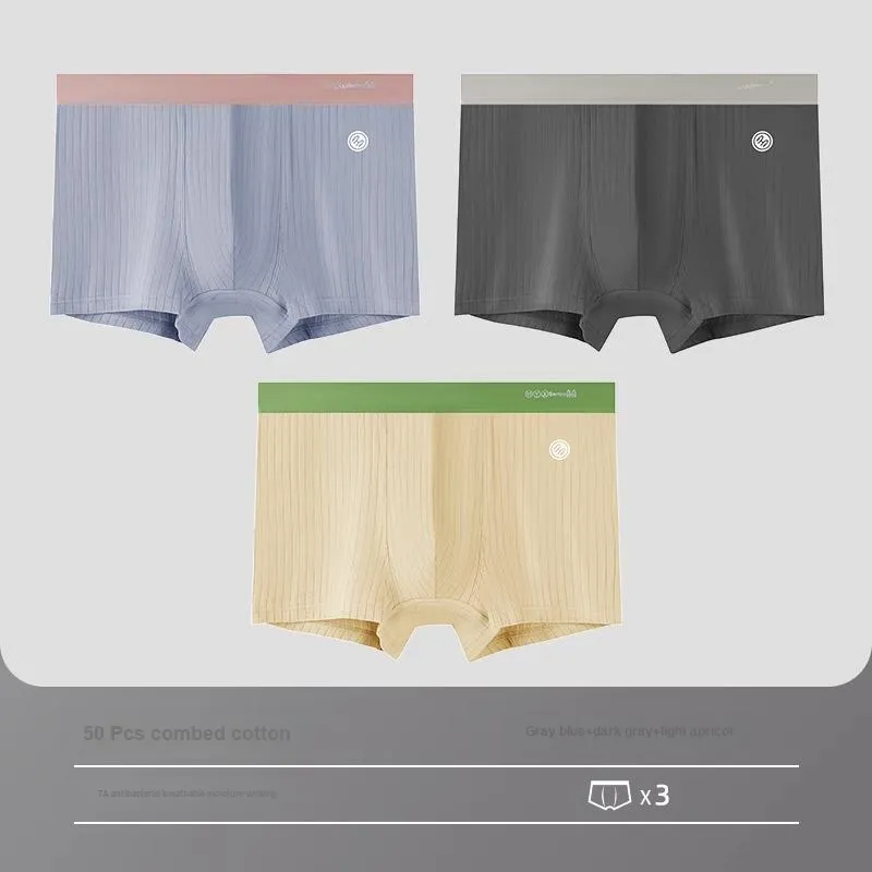 H YXIANG Underpants Men's Combo Set-11