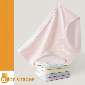 MIIOW Women's Underpants