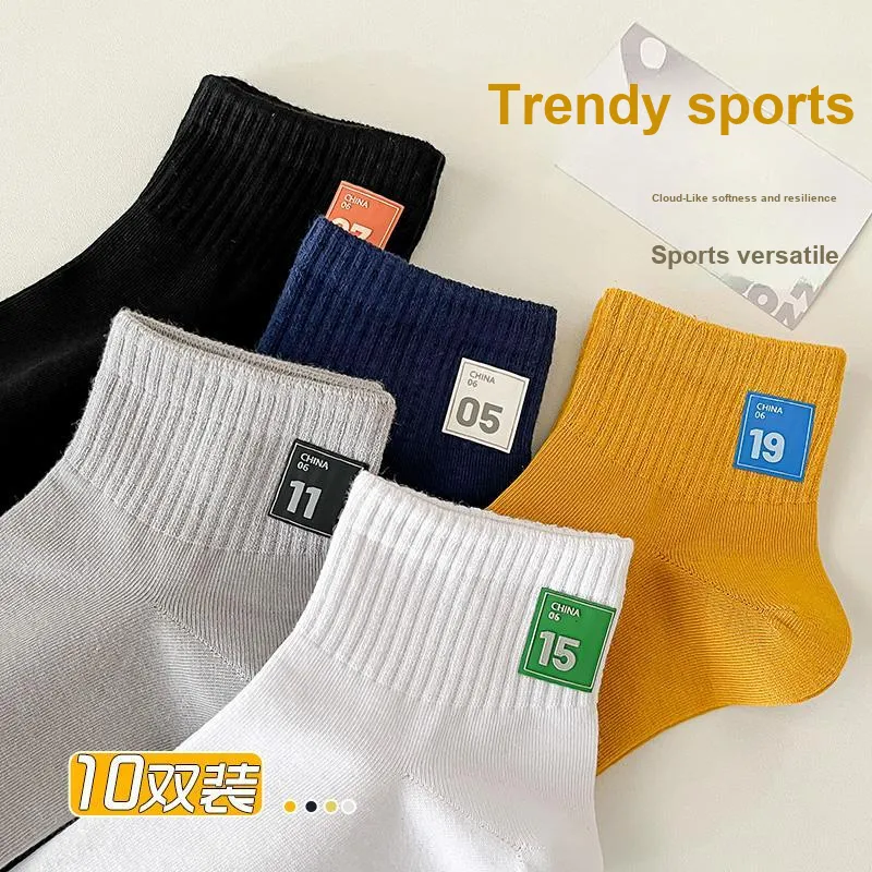 Lan Miao Mid Calf Socks Men's 5 Pack-4