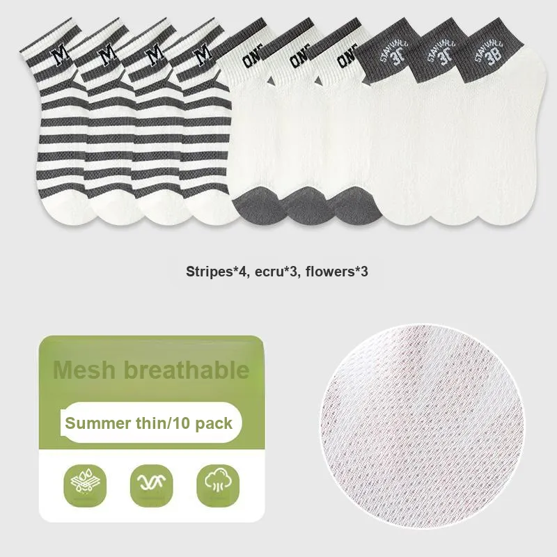 KJ Ankle Socks Men's Gift Box Combination-33
