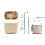 City17 Three-Piece Set[Beige Felt Liner+Four-Leaf Clover+Decorative Chain]