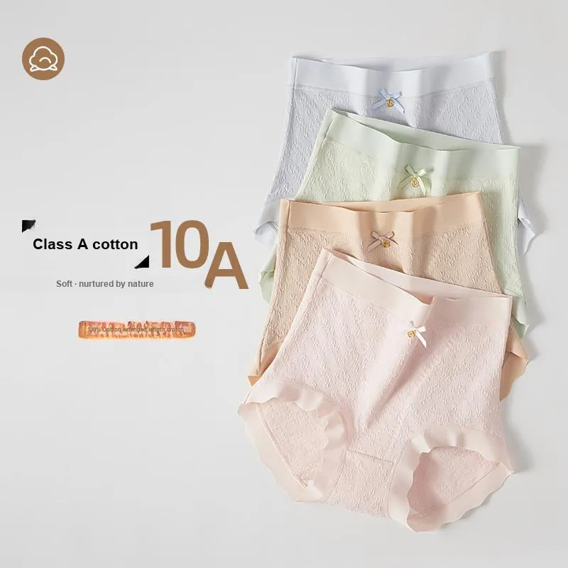 XIA.WA.ZHI.XIU Underpants Women's 4 Pack Gift Box Set-17