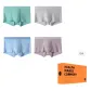 4 Pack (F Combo)