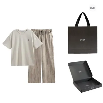 Same Language Pajama Gift Box Women's Apricot