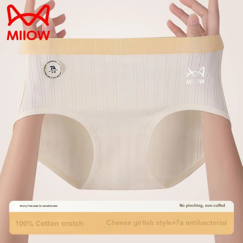 MIIOW Underpants Women's 3 Pack-1