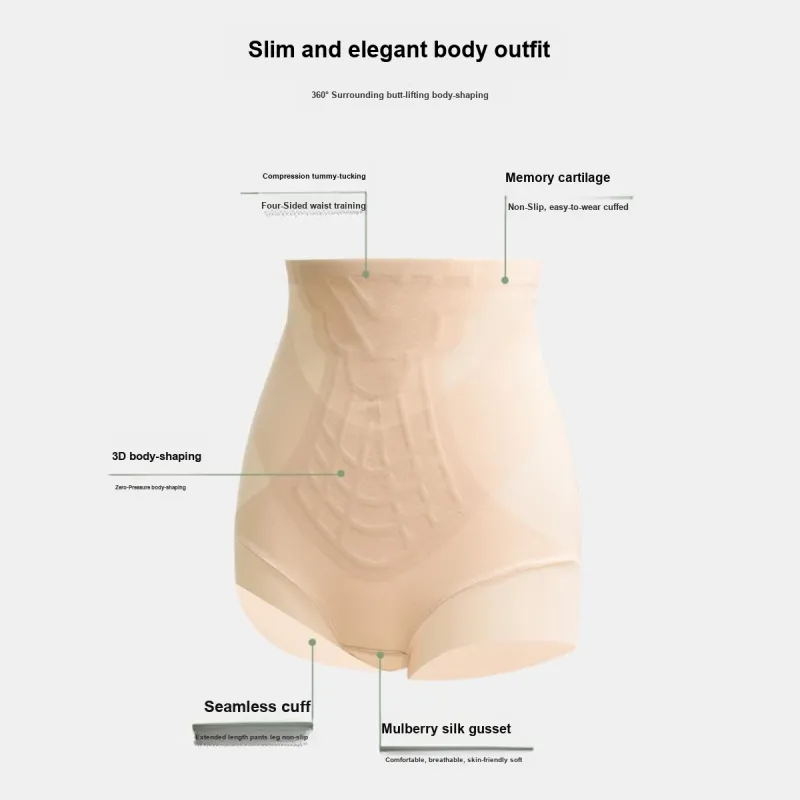 Pretty Lady Shapewear Bottom Women's 1 Pack-3