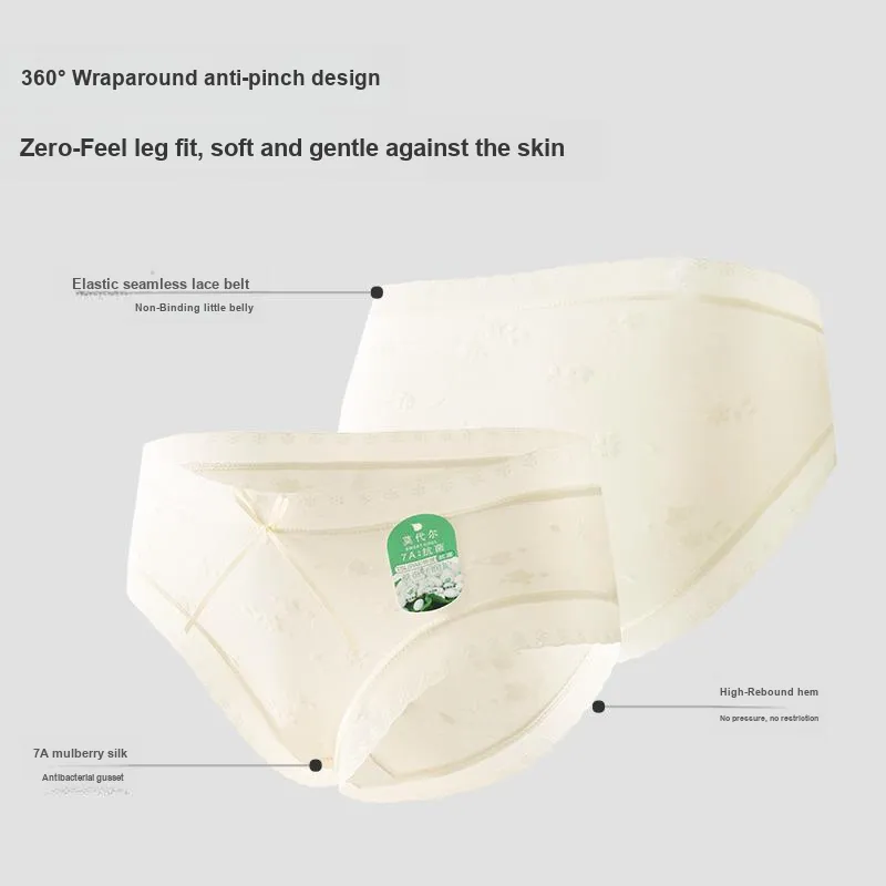 FENTENG Underpants Women's 3 Pack-3