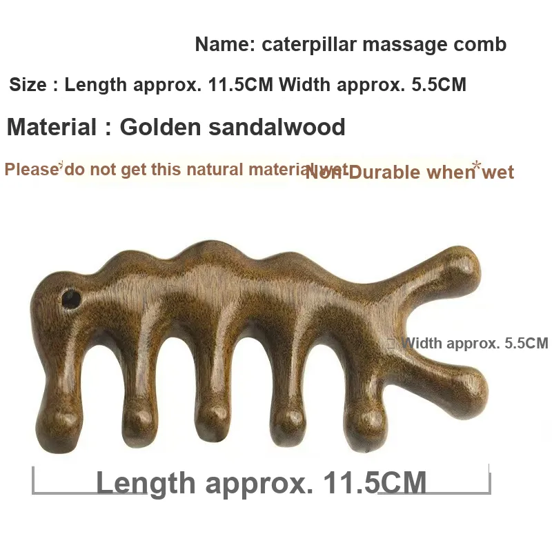 SHITIAN Head Therapy Comb Caterpillar Comb Natural Golden Sandalwood Wooden Comb Head Meridian Massage-4