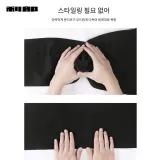 네이비 블루 (G5QXK00402)