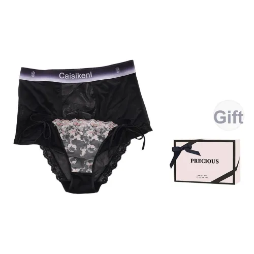 TLXT Нижнее белье Подарочная коробка Унисекс 2 упаковки