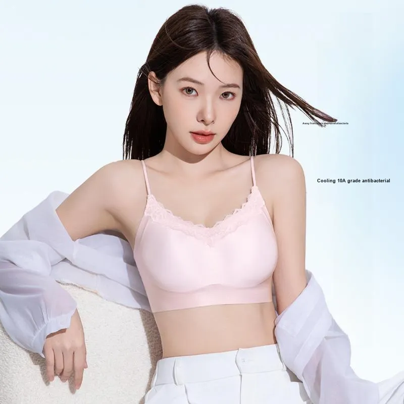 MIIOW Cool One Summer Series Bra Women's Combo Set-9