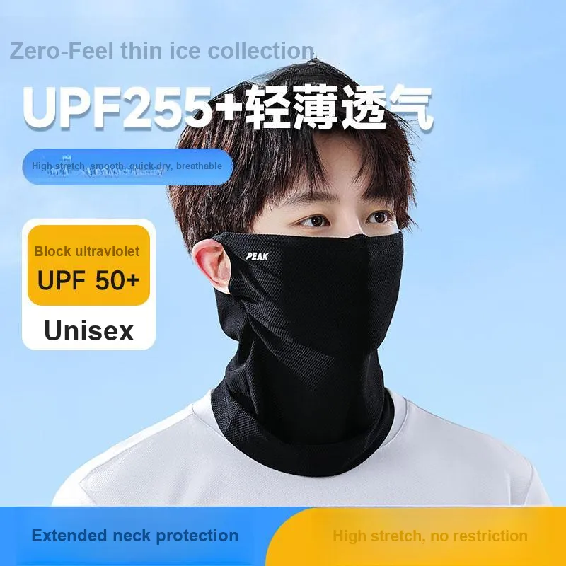 PEAK Polyamide Sun Protection Masks Unisex-1