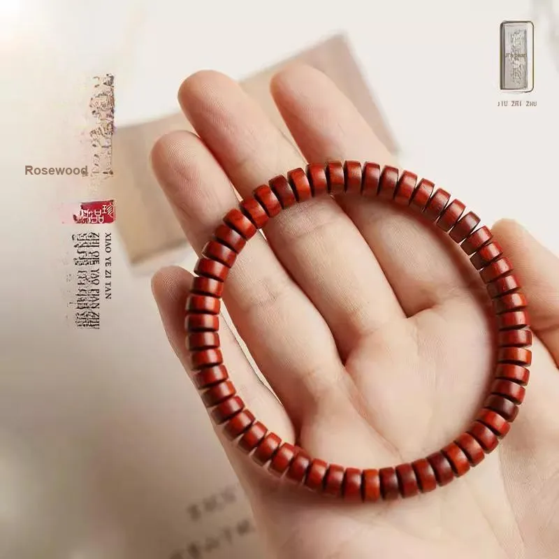 YIZHILIN Rosewood Bracelets Unisex-1