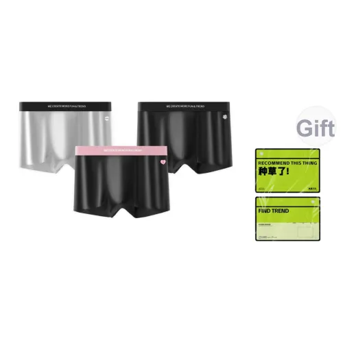 Qiao Ni Tong Нижнее белье Мужской Сумка для покупок 3 шт